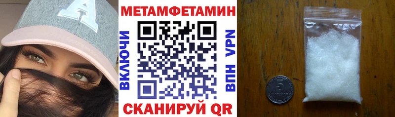 АМФ 98%  даркнет сайт  Верхний Уфалей 
