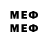 Дистиллят ТГК вейп с тгк Klod Leon