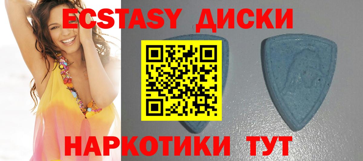 Molly  Канабис  Вход с VPN  Верхний Уфалей  Меф  Марихуана  COCAIN  Амфетамин  ГАШИШ 