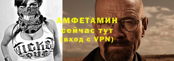 дмт Белокуриха