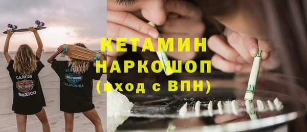 дмт Белокуриха