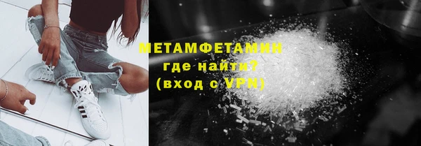 эйфоретик Пестово