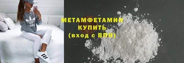 гидропоника Беломорск
