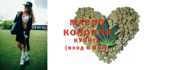 гидропоника Беломорск