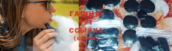гидропоника Беломорск