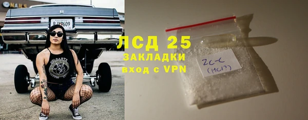 гидропоника Беломорск