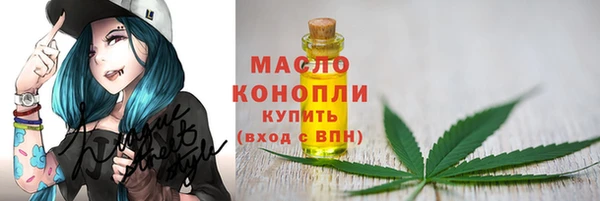 гидропоника Беломорск