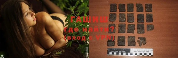 дмт Белокуриха