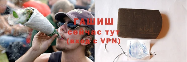 индика Белоозёрский
