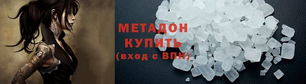 дмт Белокуриха