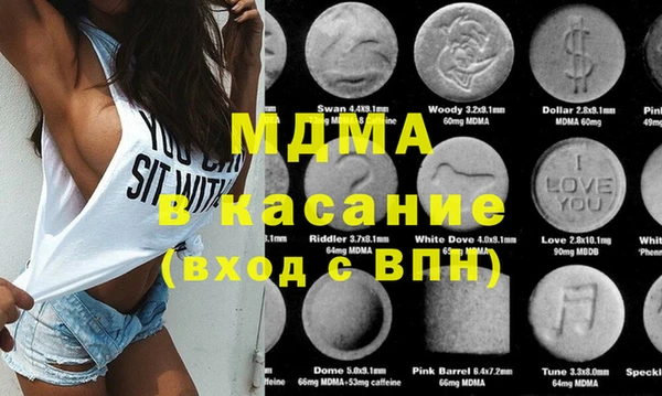 дмт Белокуриха