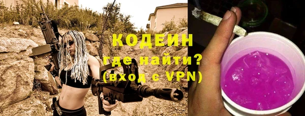 индика Белоозёрский