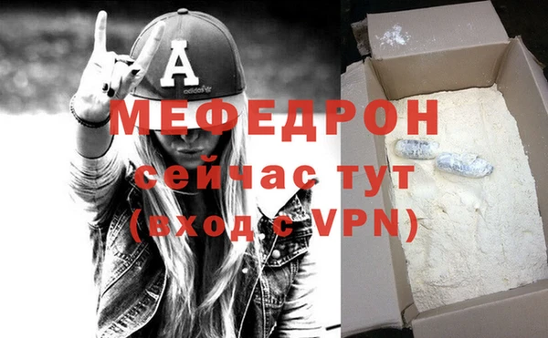 индика Белоозёрский
