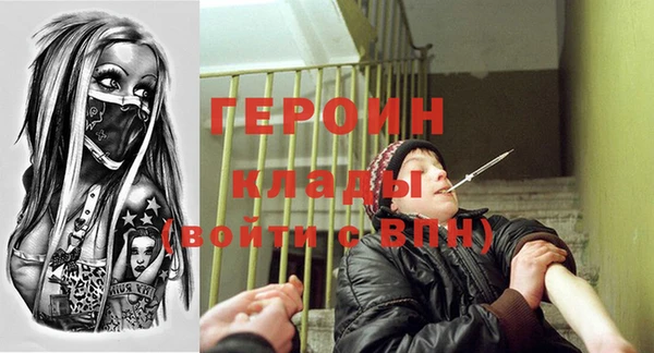 гидропоника Беломорск