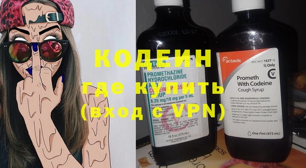 дмт Белокуриха
