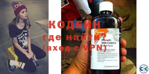 индика Белоозёрский