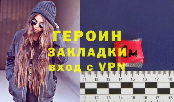 дмт Белокуриха