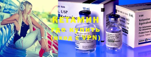 гидропоника Беломорск