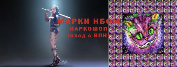 гидропоника Беломорск