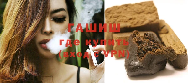 дмт Белокуриха