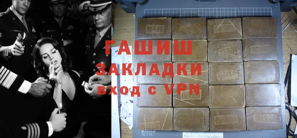 индика Белоозёрский