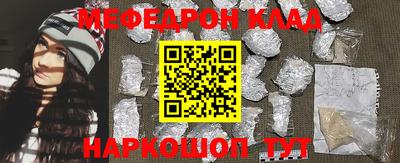 mdma Апрелевка