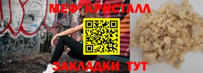 герыч Аргун