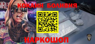 mdma Апрелевка