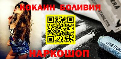 герыч Аргун