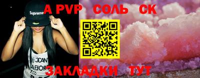 герыч Аргун