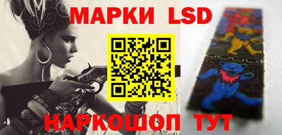 прущая мука Апшеронск