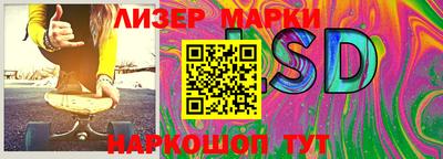 мефедрон VHQ Балашиха