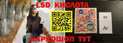 мефедрон VHQ Балашиха