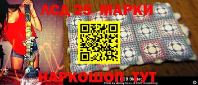 мефедрон VHQ Балашиха