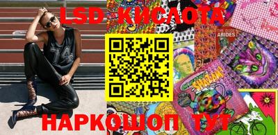 герыч Аргун