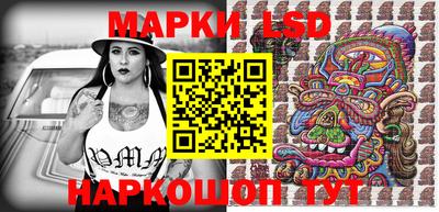 прущая мука Апшеронск