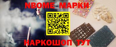 мефедрон VHQ Балашиха