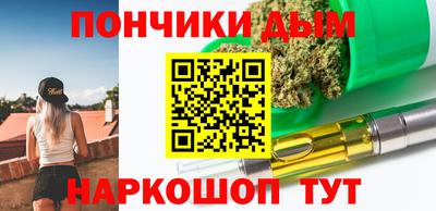 герыч Аргун