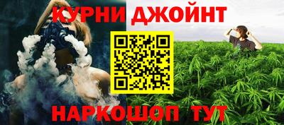 мефедрон VHQ Балашиха