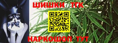 apvp Азнакаево