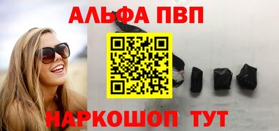 mdma Апрелевка