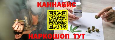 мефедрон VHQ Балашиха