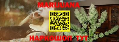 герыч Аргун