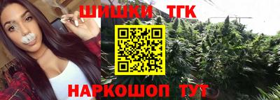 мдма Балаково