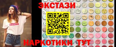 мефедрон VHQ Балашиха