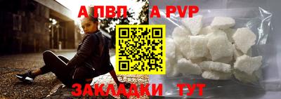 герыч Аргун