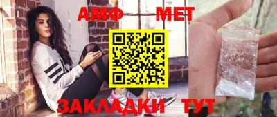 mdma Апрелевка