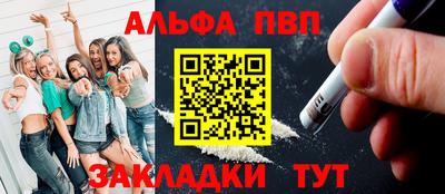 герыч Аргун