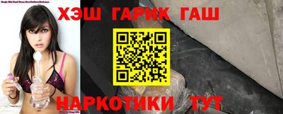 мефедрон VHQ Балашиха