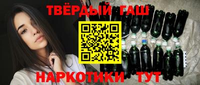 мдма Балаково